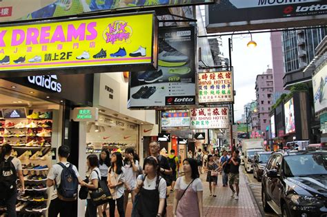 fa yuen shoe market.